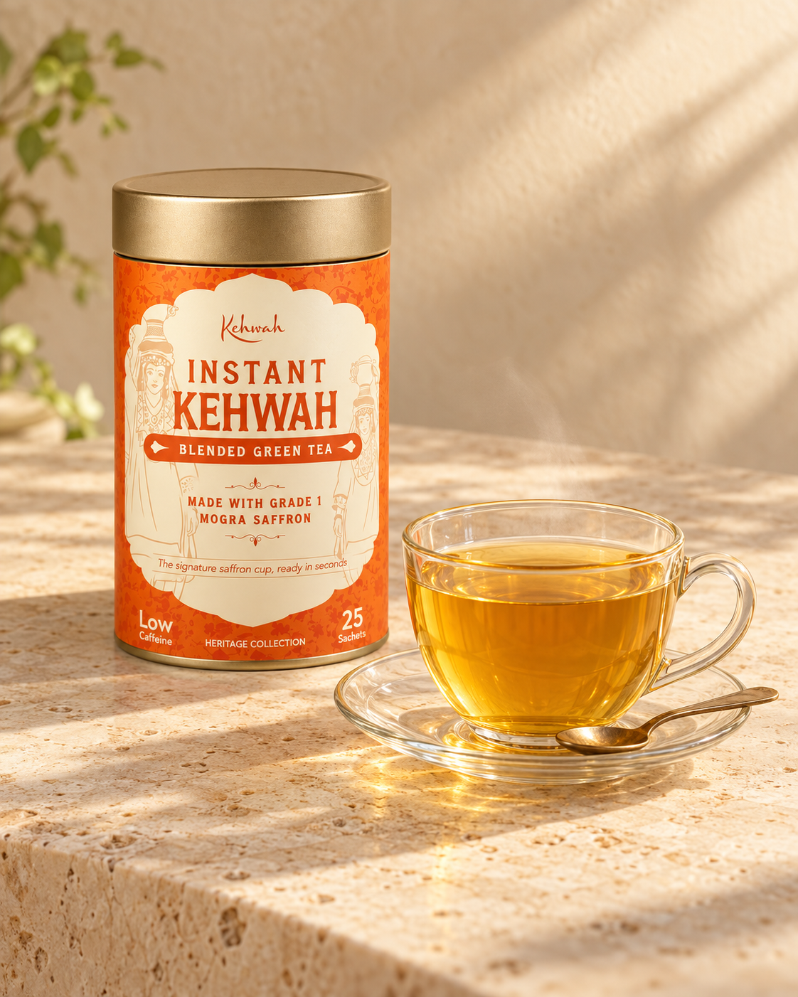 Kehwah No Sugar tin and sachet