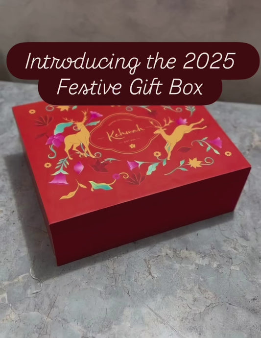 Samavar Gift Box 2025 - All Teas (Pre-order only)